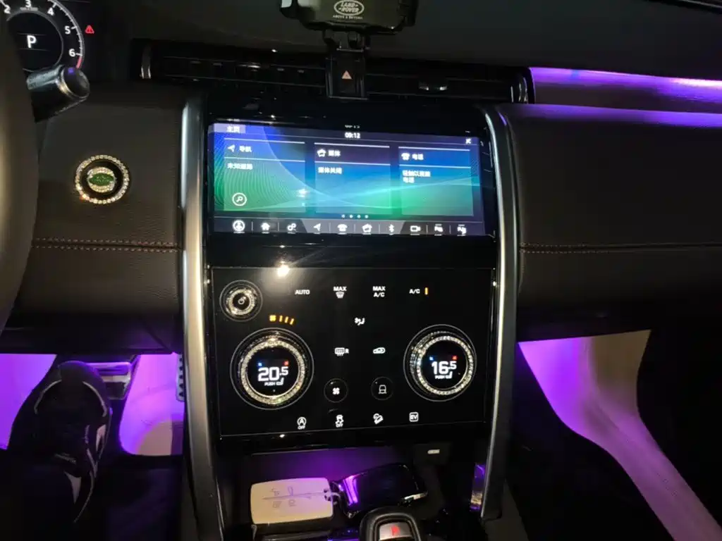 Land Rover Discovery Sport Hybrid — миниатюра 13