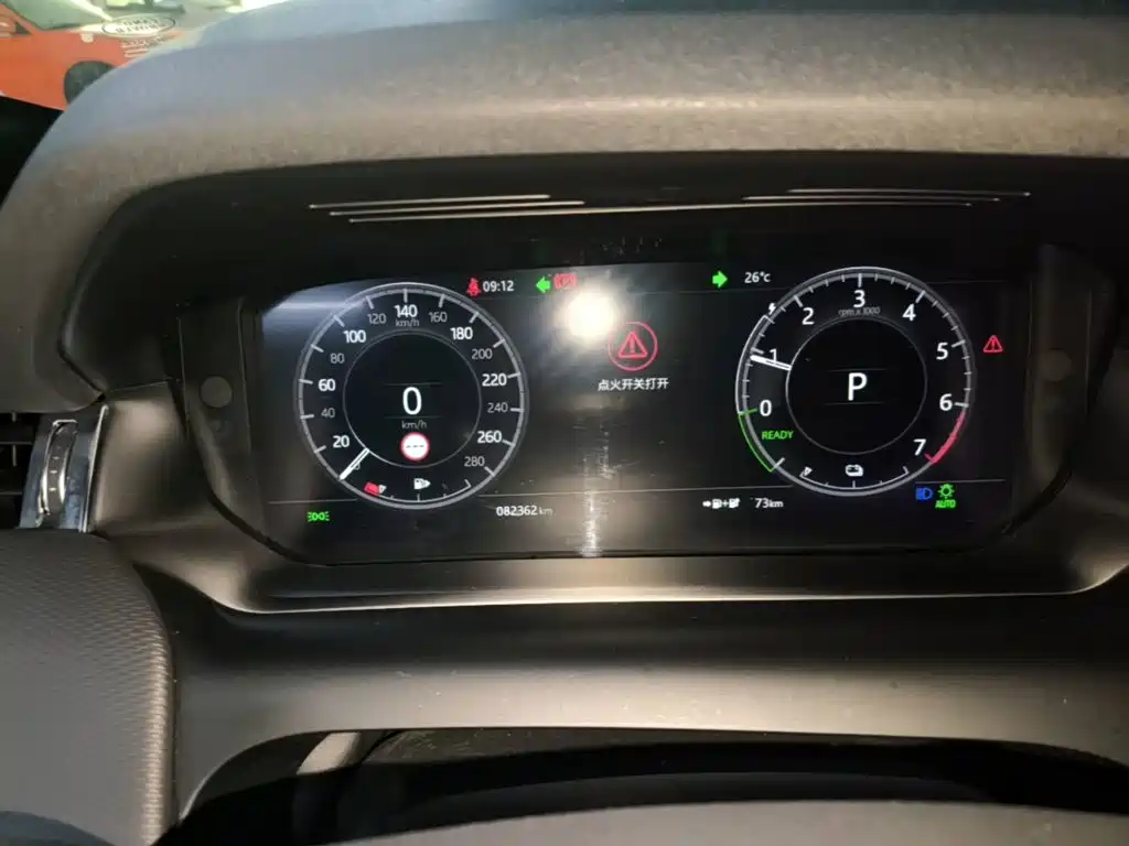 Land Rover Discovery Sport Hybrid — миниатюра 12