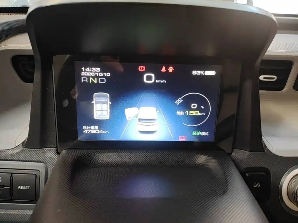 Wuling MINIEV — миниатюра 12