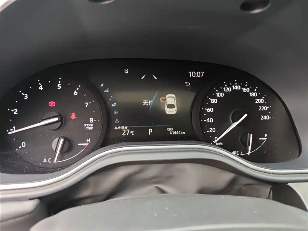 Toyota Avalon — миниатюра 7