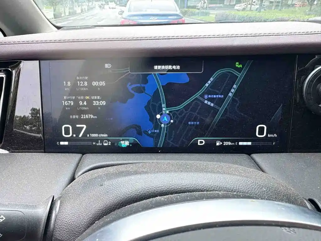 GAC Motor Trumpchi M8 — миниатюра 6