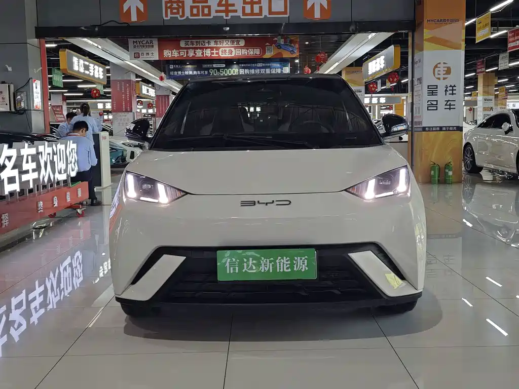 BYD Seagull — миниатюра 2