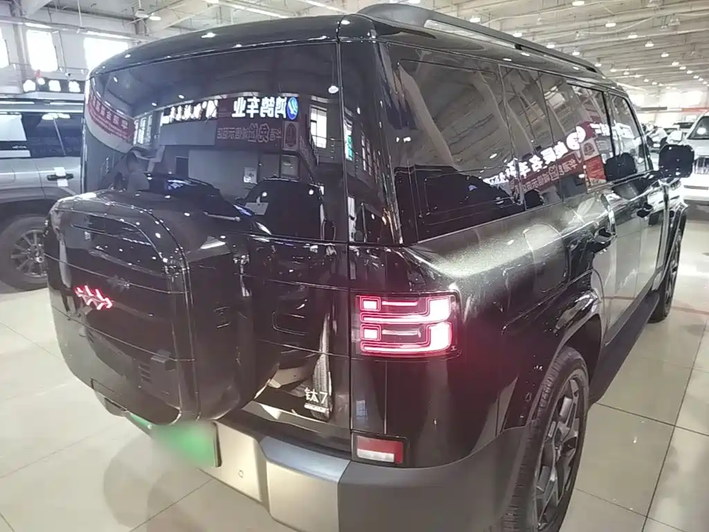 Fang Cheng Bao Ti 7 — миниатюра 7
