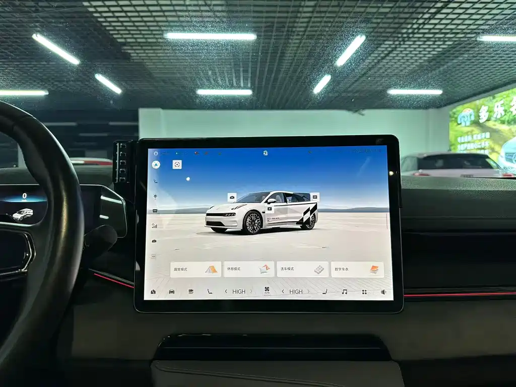 ZEEKR EXTREME KRYPTON 001