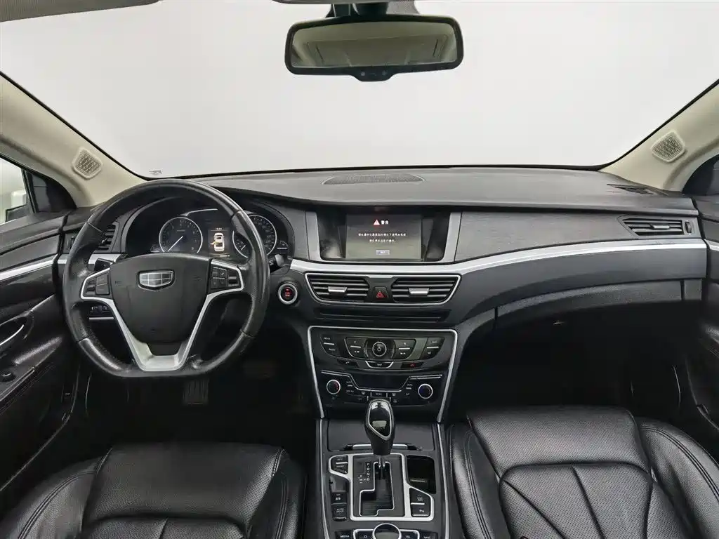 GEELY AUTOMOBILE BORUI