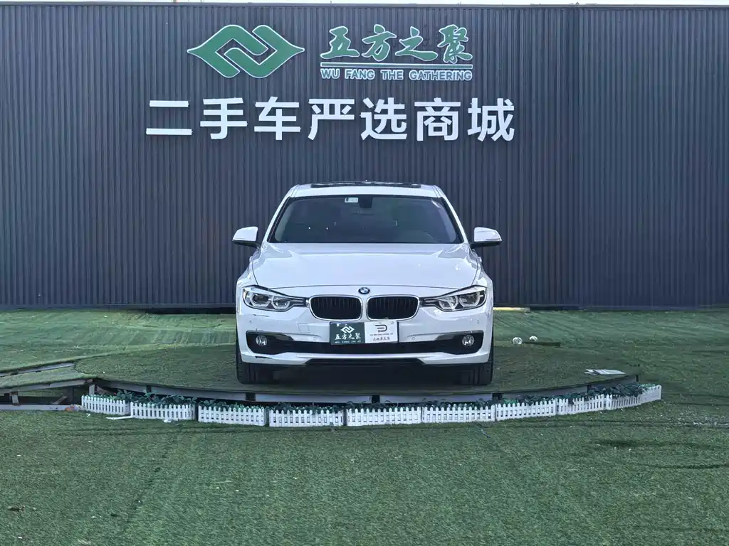 BMW 3 Series — миниатюра 2