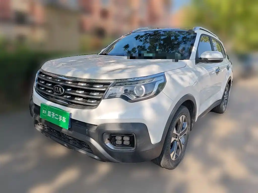 Kia Sportage 2020
