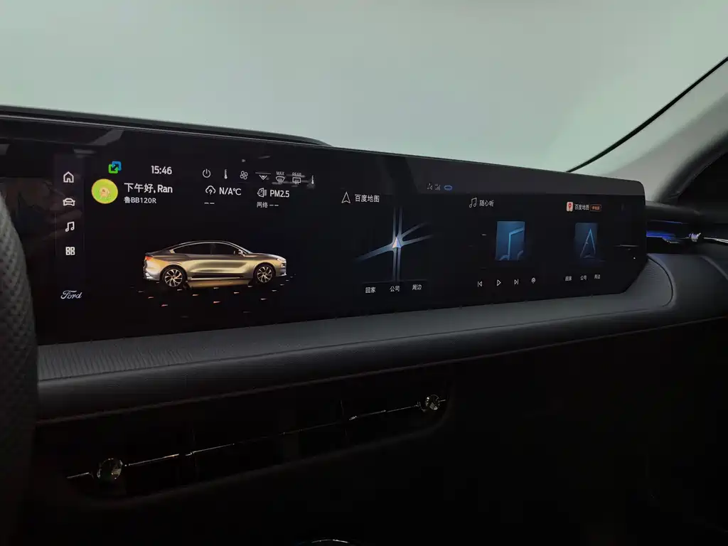 Ford Mondeo — миниатюра 23