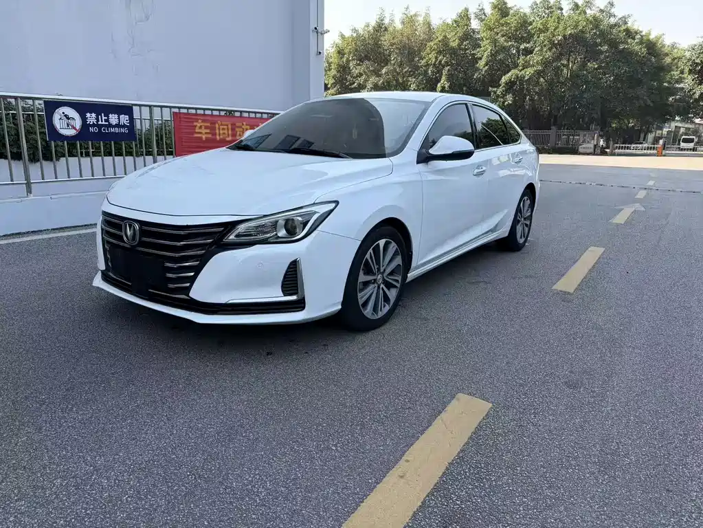Changan Ruicheng CC