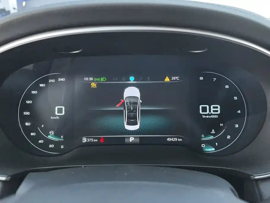 Roewe i6 MAX — миниатюра 14
