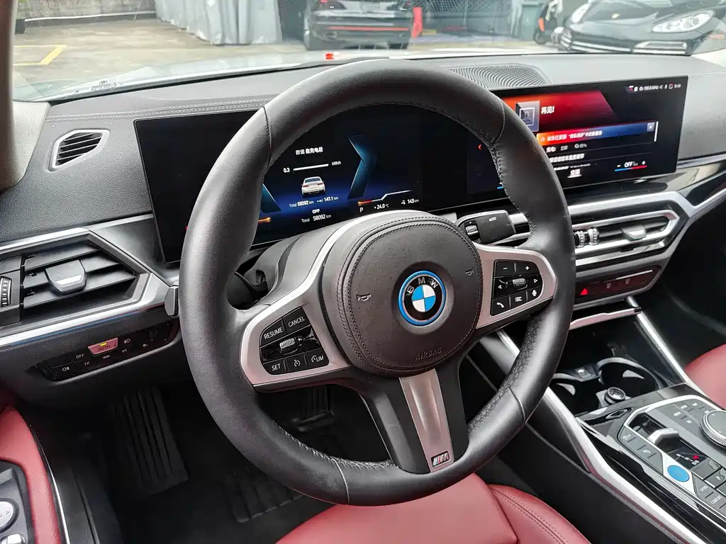 BMW i3 — миниатюра 10