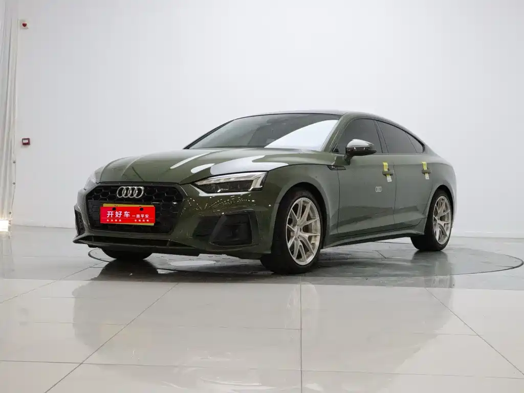Audi A5 (Import)