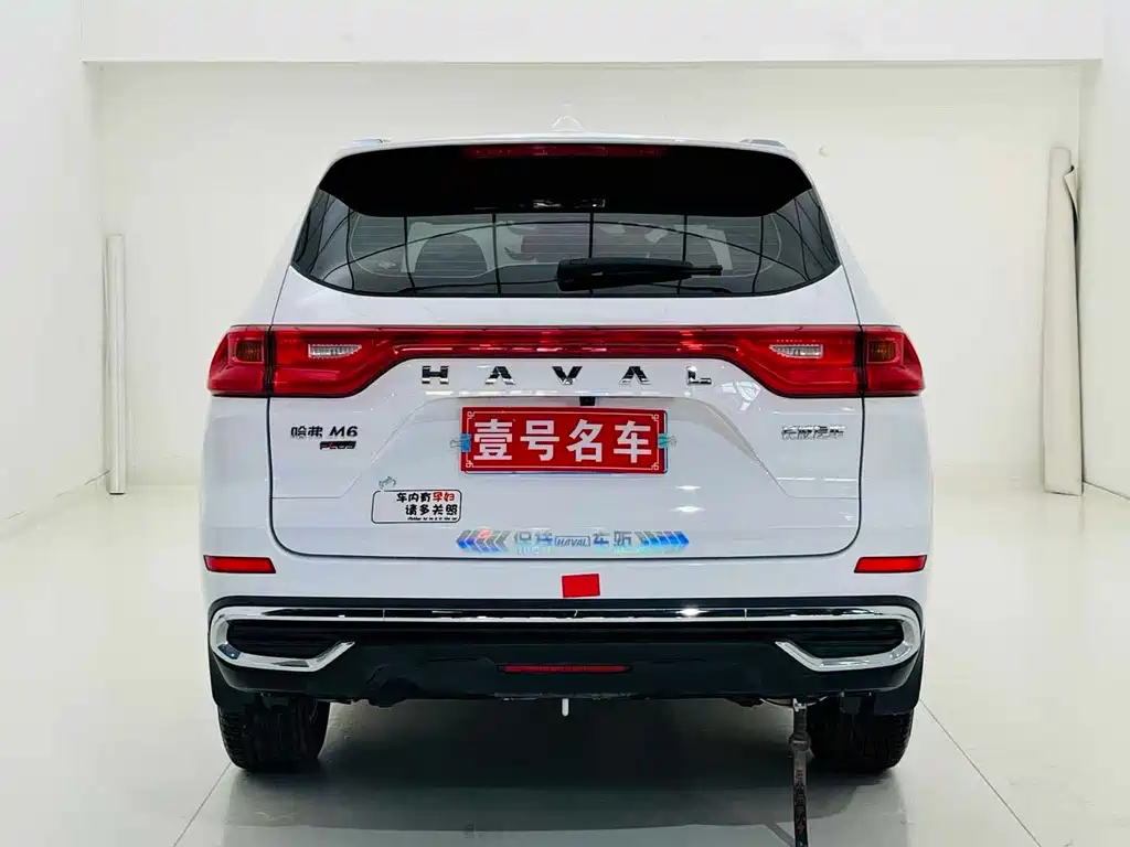 Haval M6 — миниатюра 5