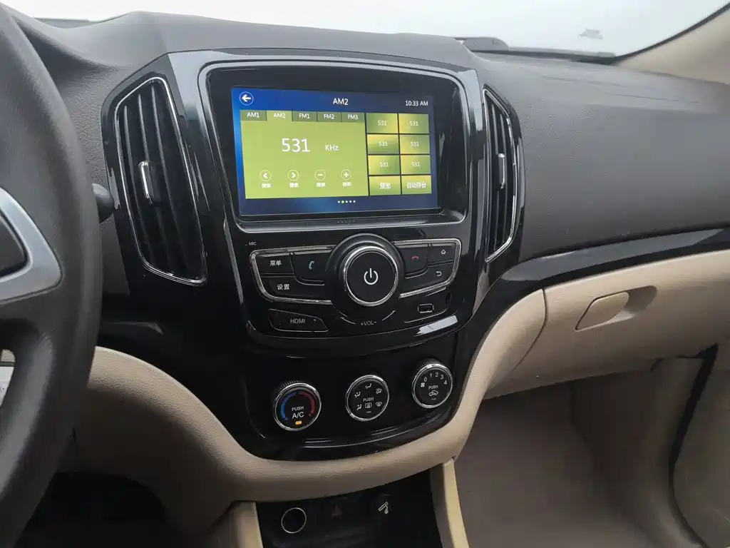 Baojun 730 — миниатюра 12