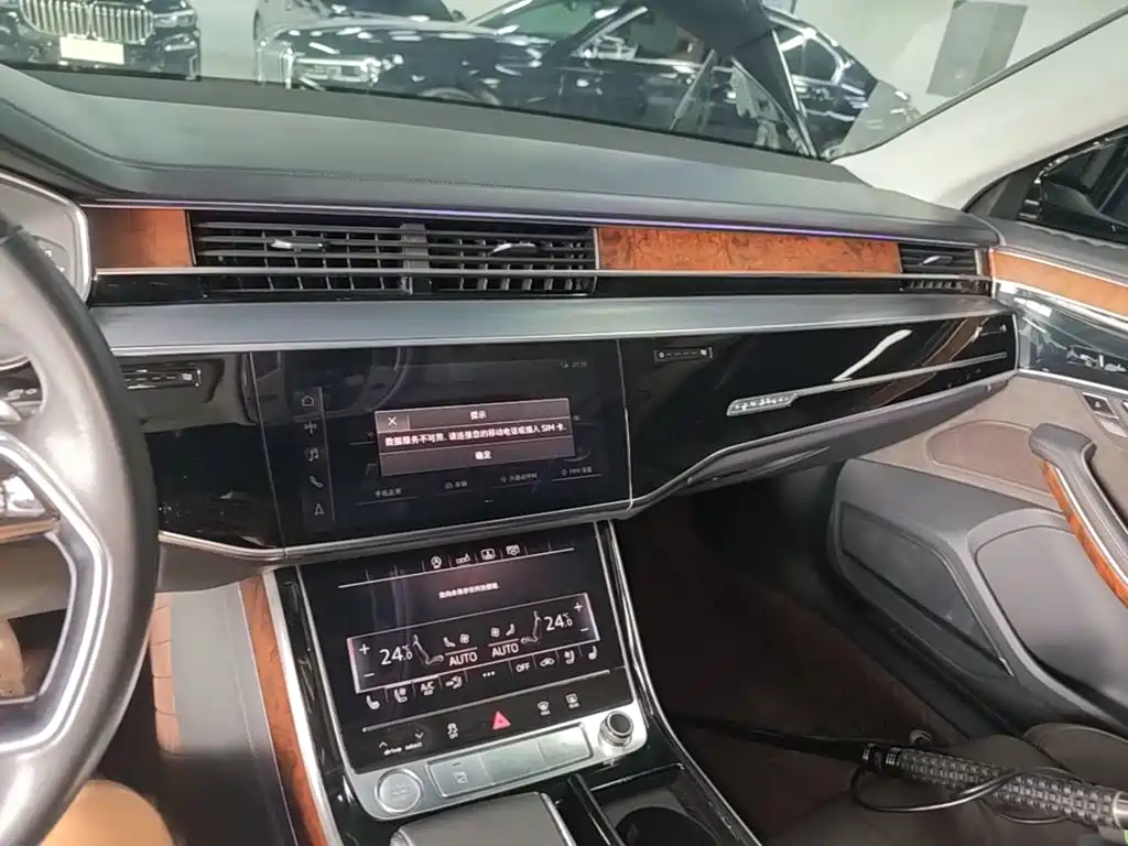 Audi A8 — миниатюра 13