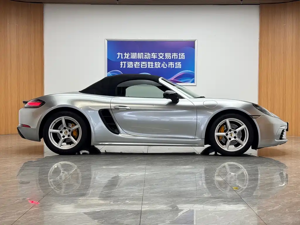 Porsche 718 — миниатюра 2