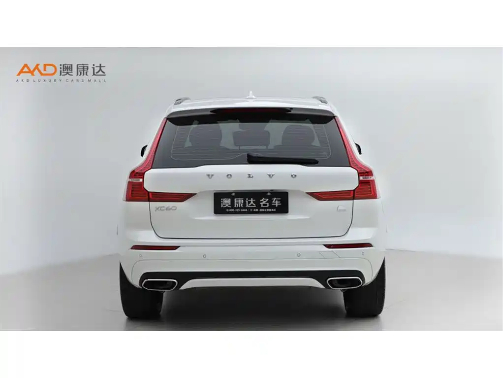Volvo XC60 PHEV — миниатюра 4