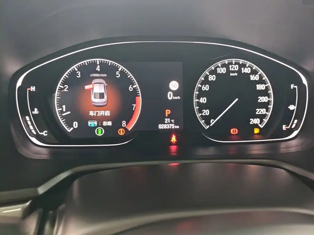 Honda Inspire — миниатюра 12