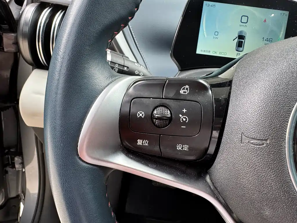 BYD Yuan Plus — миниатюра 42
