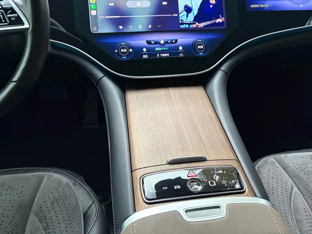Mercedes-Benz EQS — миниатюра 8