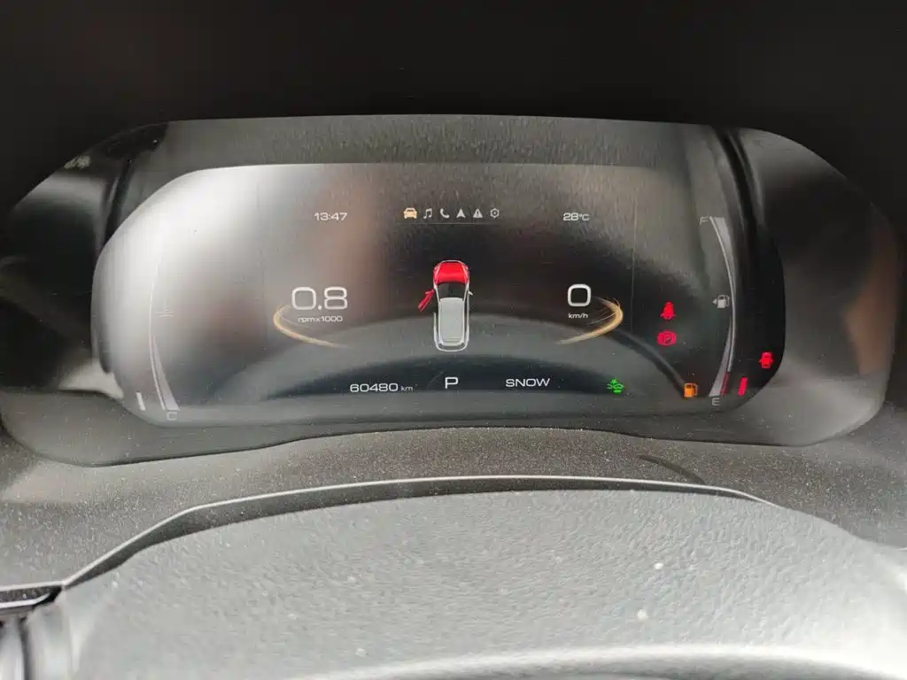 Haval F7 — миниатюра 5