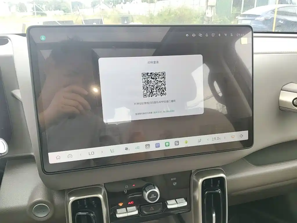 Haval Big Dog — миниатюра 13
