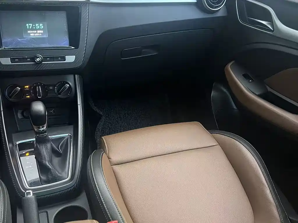 MG ZS — миниатюра 8