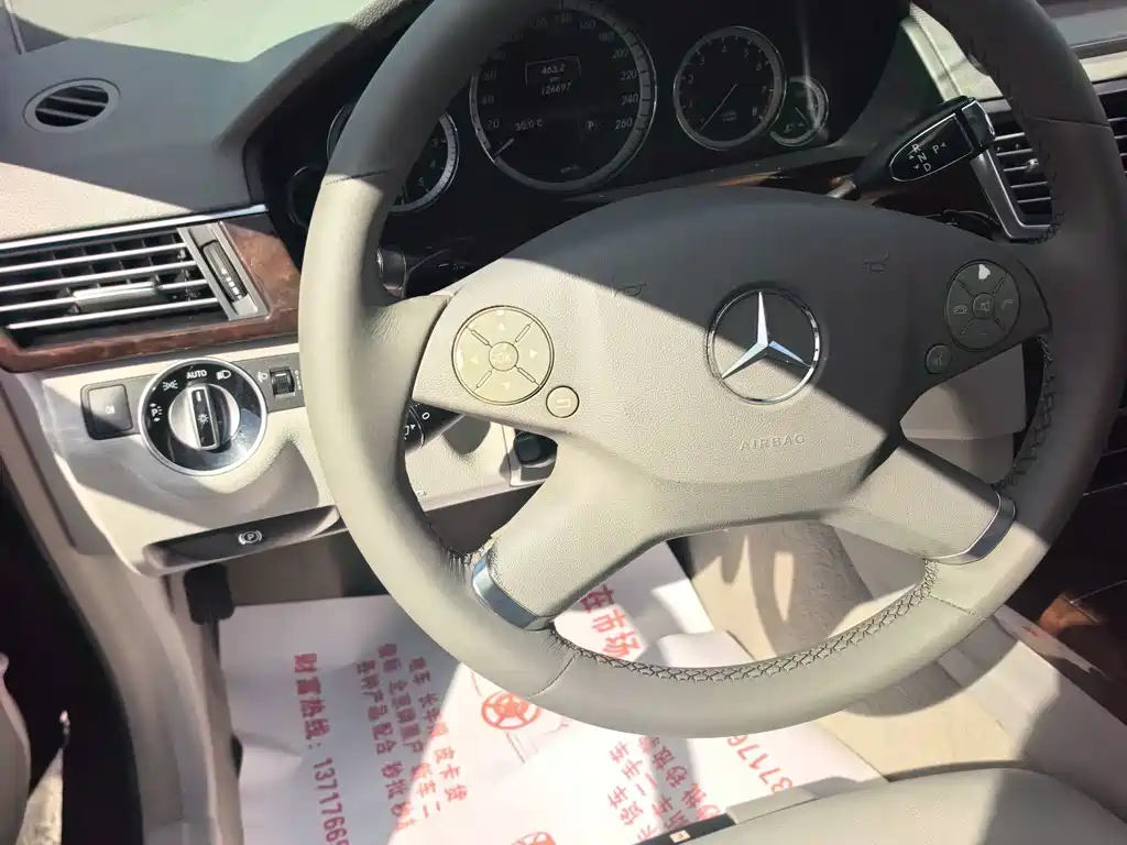 Mercedes-Benz E-Class — миниатюра 6