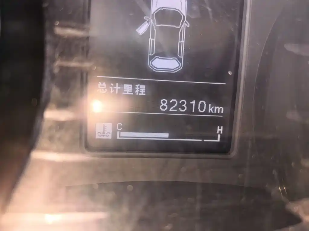 Baojun 730 — миниатюра 13