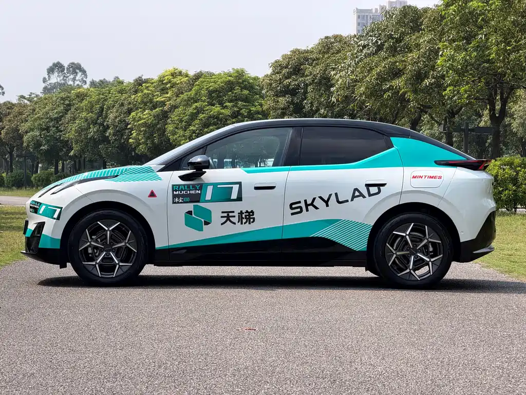 Lynk & Co Z20 — миниатюра 5
