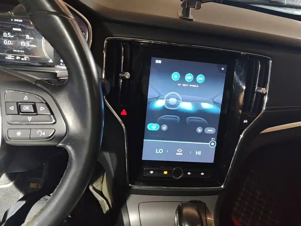 Roewe RX5 — миниатюра 13
