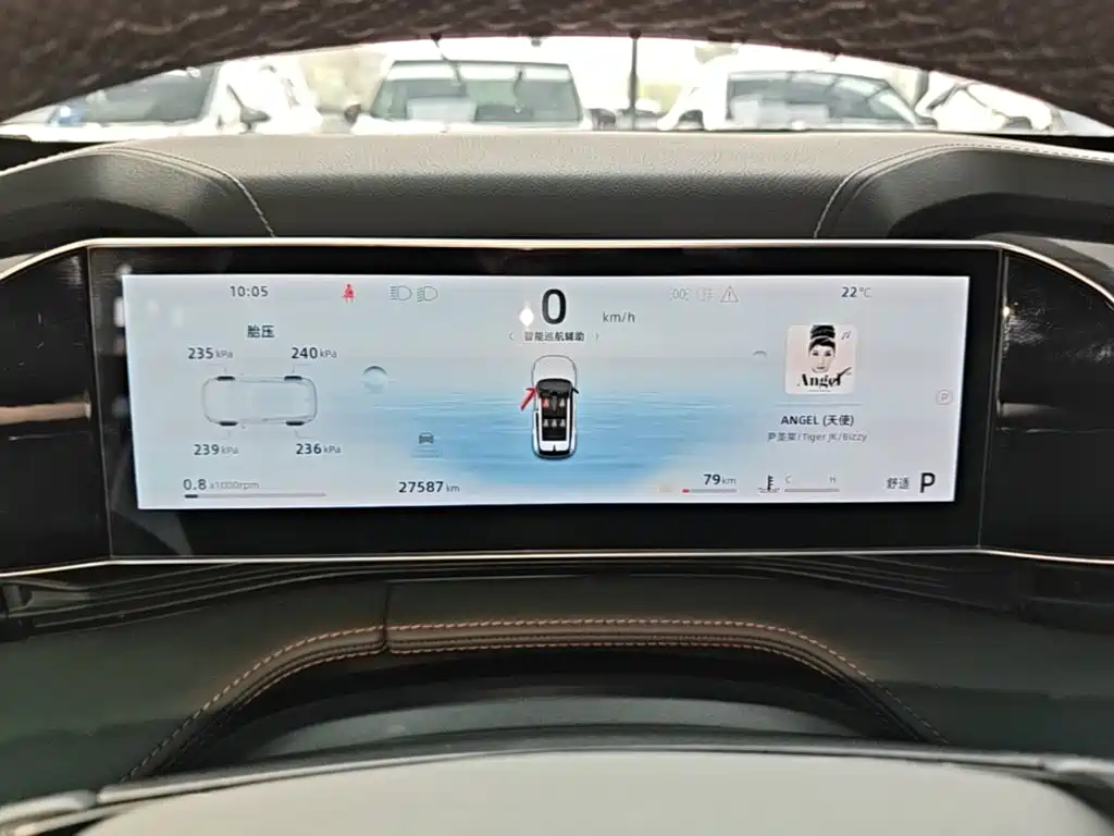 Geely Boyue — миниатюра 12