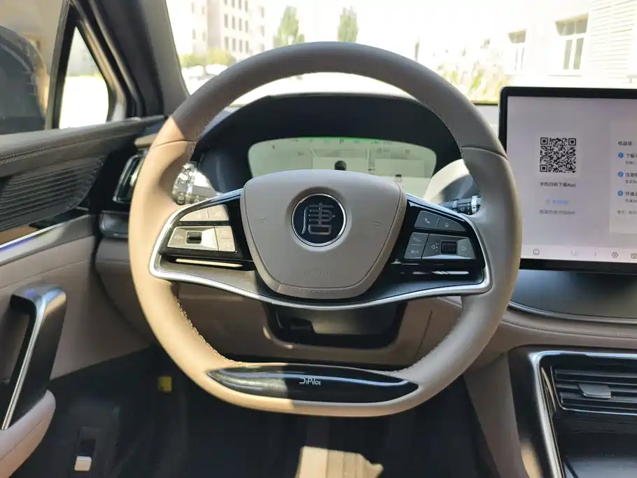 BYD Tang New Energy — миниатюра 15