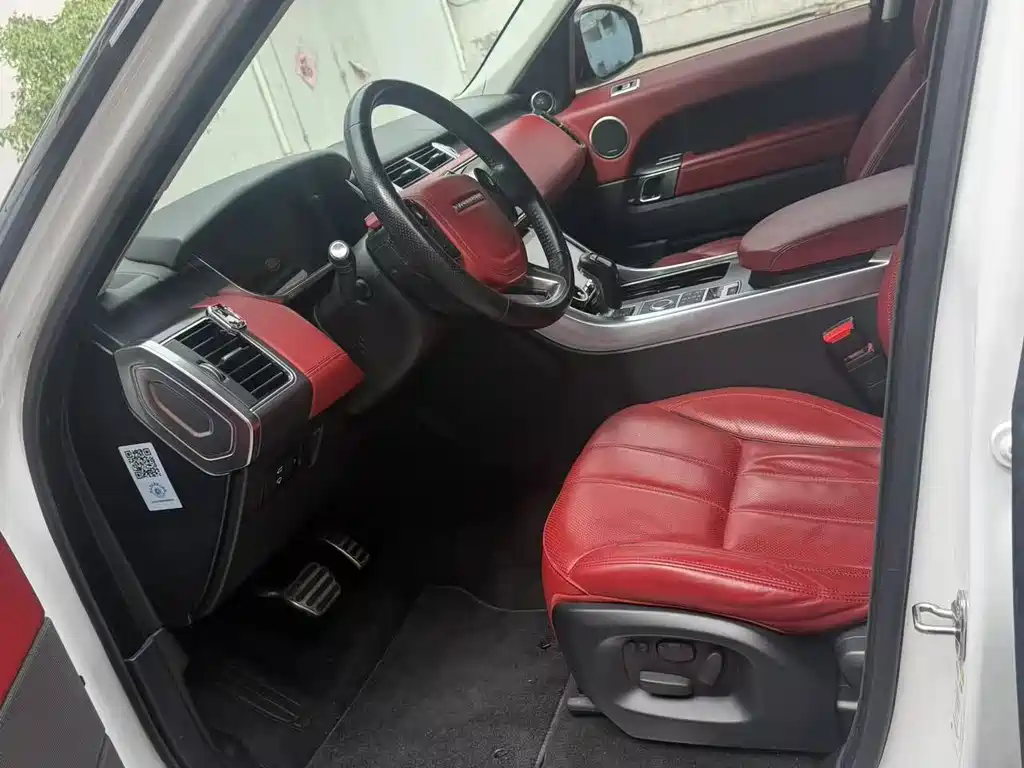 Land Rover Range Rover Sport 2014 3.0 SC V6 HSE DYNAMIC