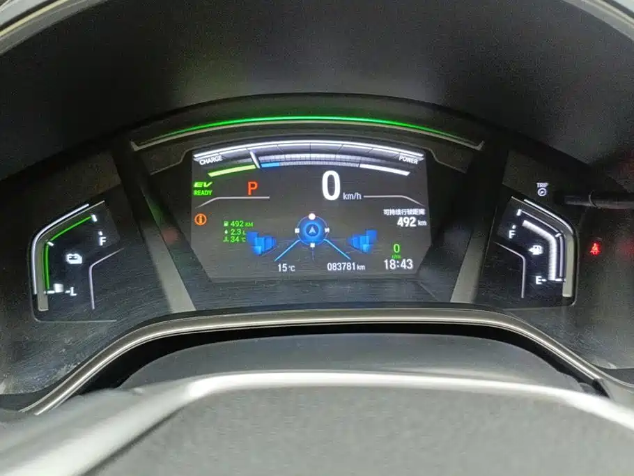 Honda CR-V PHEV — миниатюра 14