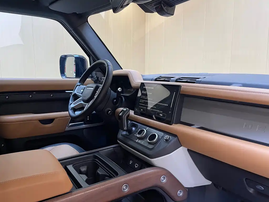 Land Rover Defender — миниатюра 12