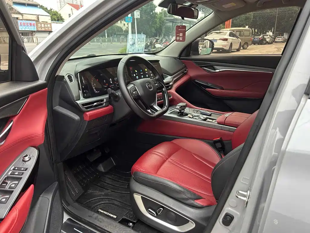 Changan CS75 PLUS — миниатюра 7