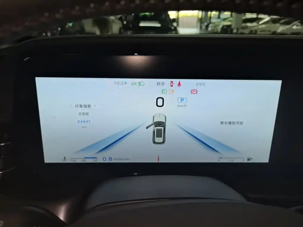 Hongqi Hongqi HS5 — миниатюра 12