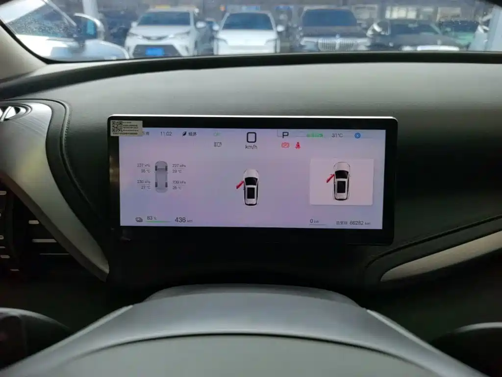 BYD Yuan Plus — миниатюра 12