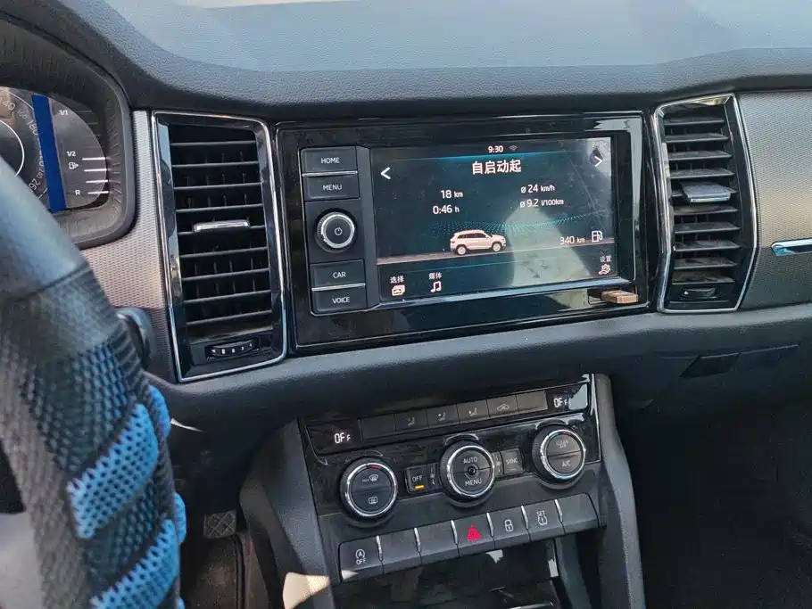 Skoda Kodiaq — миниатюра 13