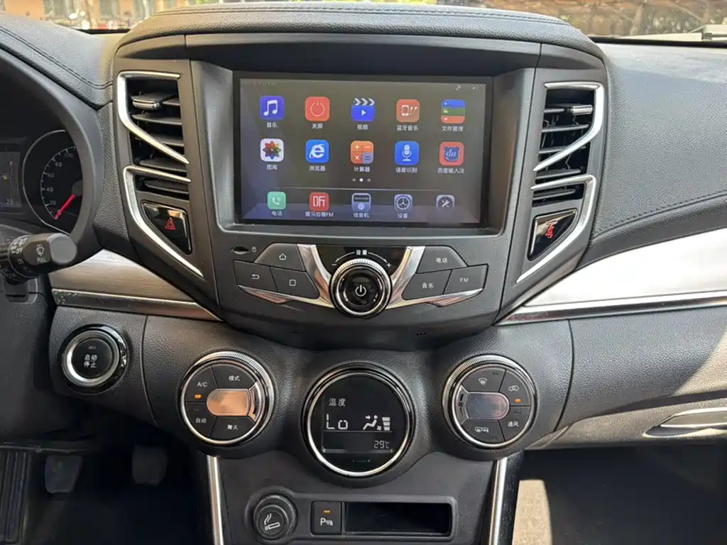BYD Song — миниатюра 8