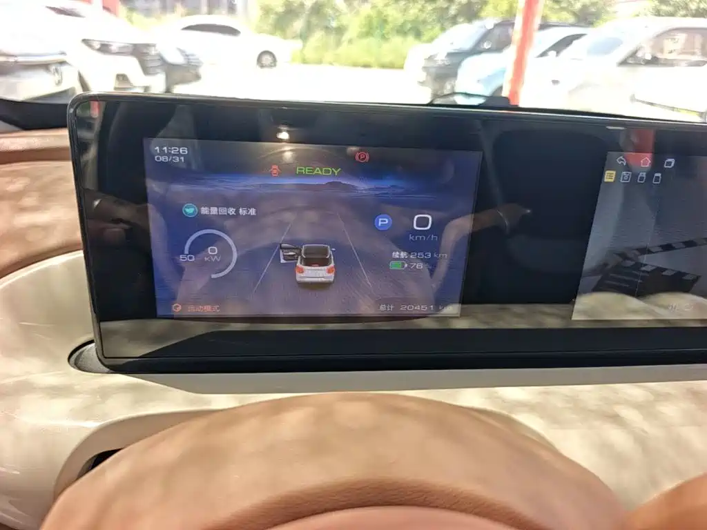 Wuling Bingo — миниатюра 12