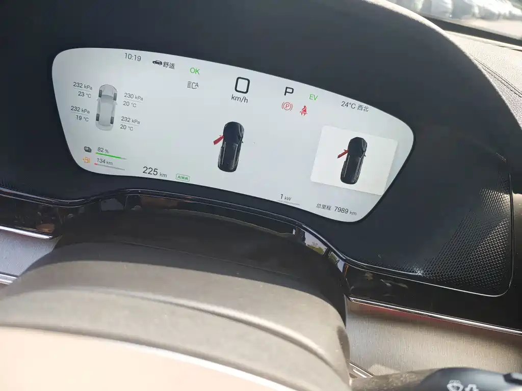 BYD Tang New Energy — миниатюра 9