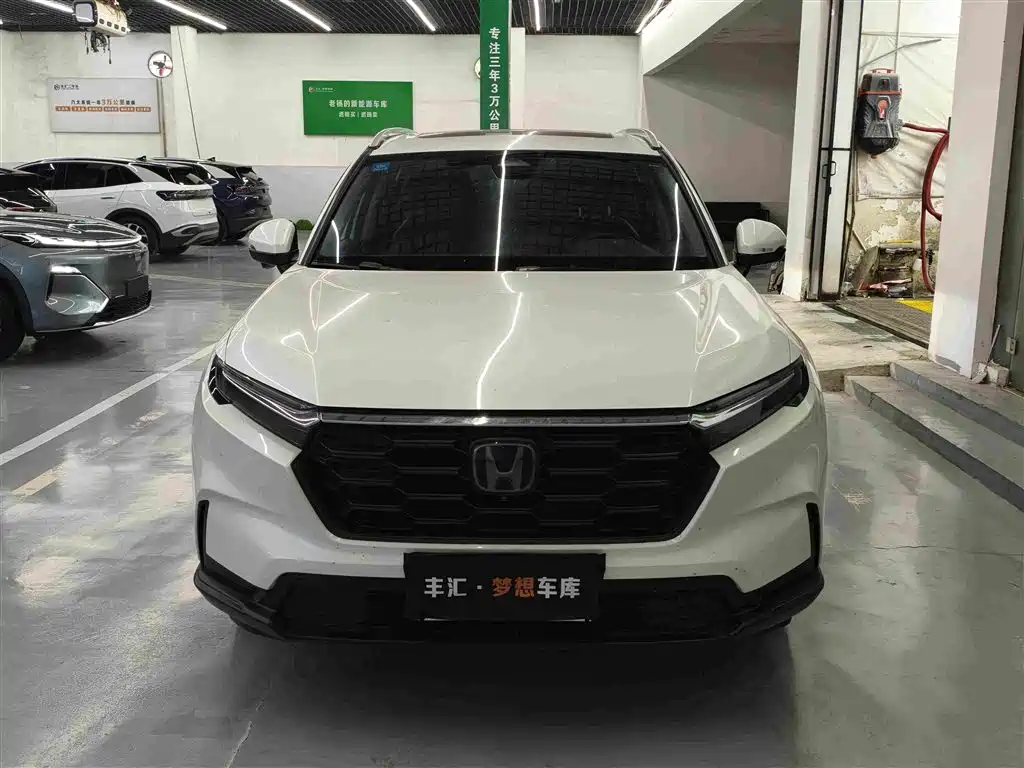 Honda CR-V — миниатюра 2
