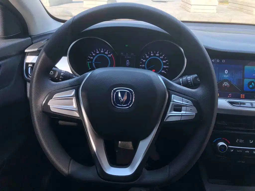 CHANGAN YIDONG NEW ENERGY