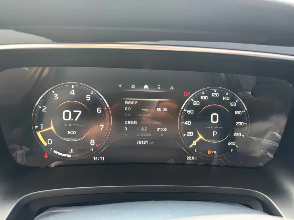 GAC Motor Trumpchi M8 — миниатюра 6