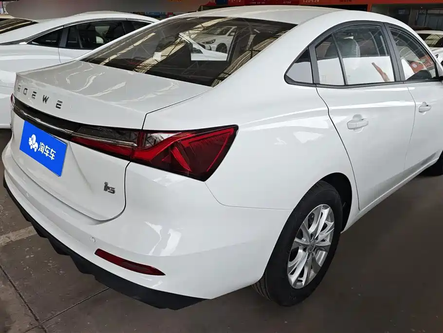 ROEWE I5