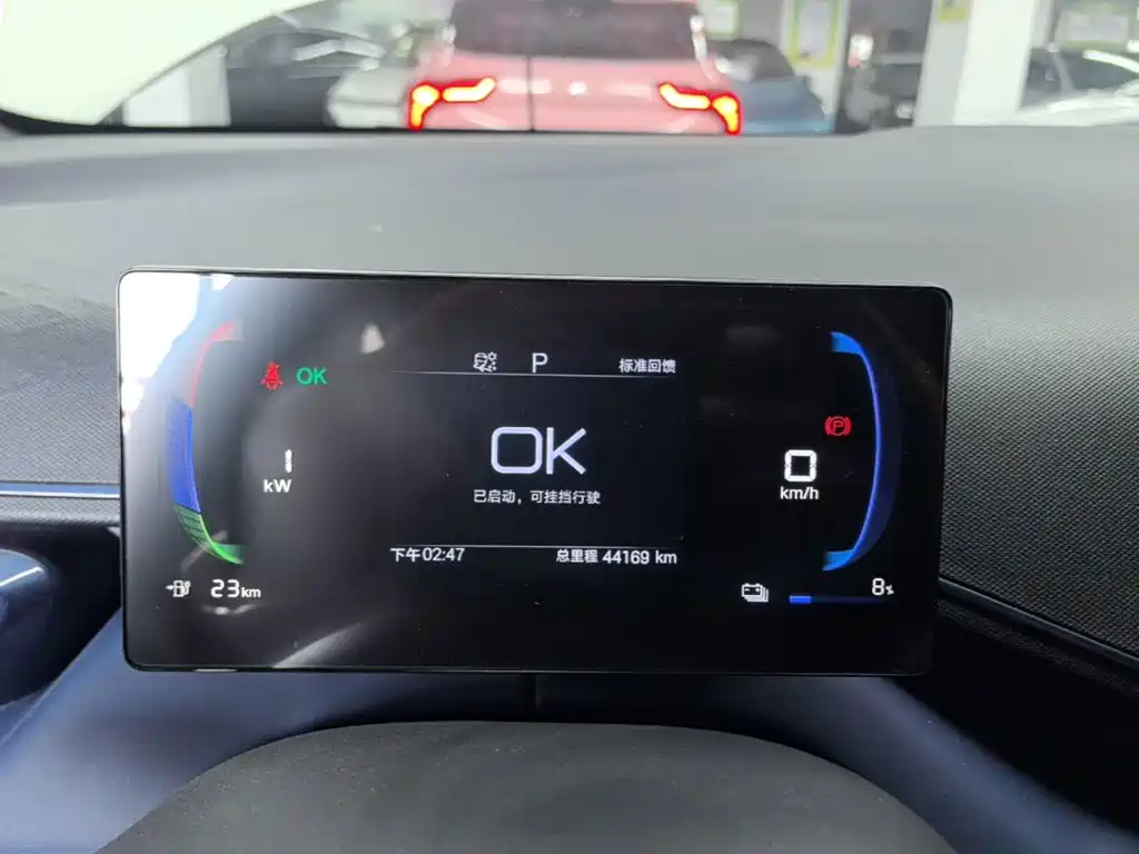 BYD Seagull — миниатюра 12