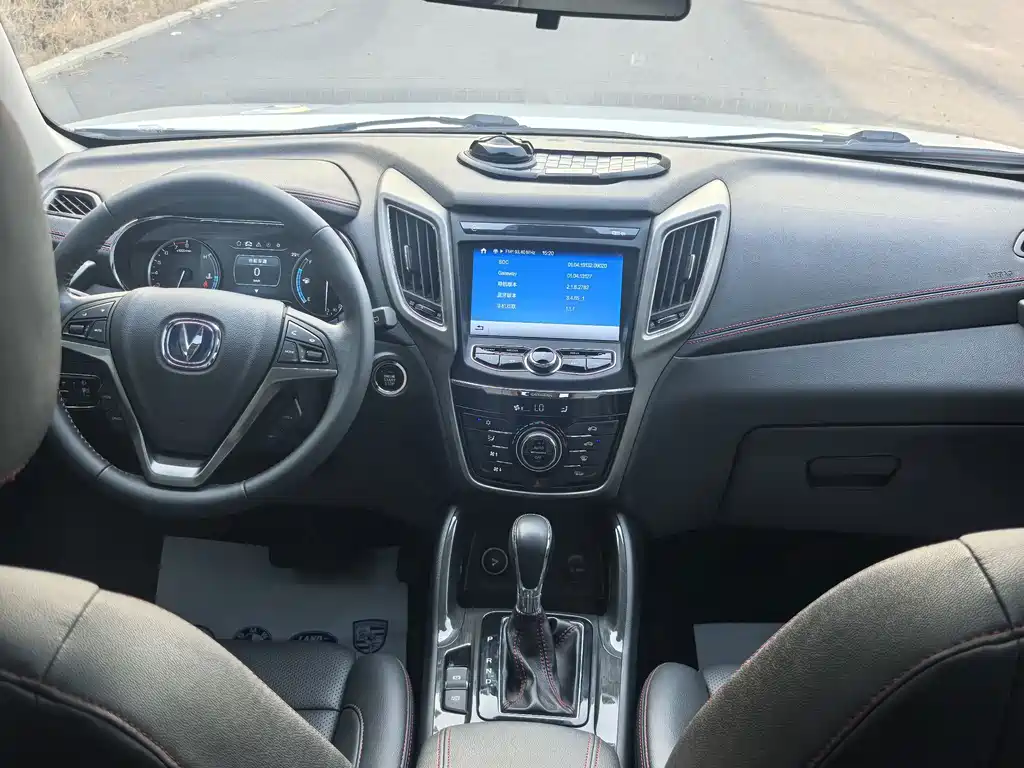 Changan CS75 — миниатюра 7