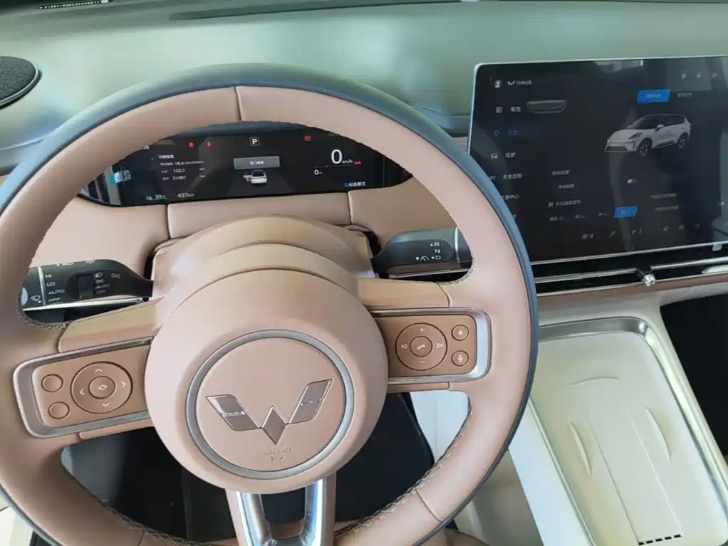 Wuling Binguo S — миниатюра 14